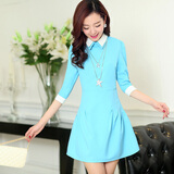 到付款 2014春装新款欧美女装名媛小香风显瘦