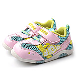 巴布豆童鞋夏季新款儿童 潮流婴儿匡仔鞋B20