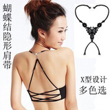 曲婷美 韩版<em>文胸</em>肩带 新款蕾丝性感交叉水钻透
