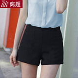 离题夏季新款女装韩版显瘦糖果色高腰<em>短裤女</em>夏