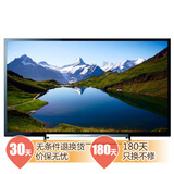 索尼KDL-47R500A:电视不错,3D什么没试,老人