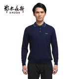 鄂尔多斯新款精纺100%纯羊绒衫 小翻领男套头