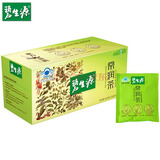 碧生源常润茶2.5g*25袋 碧生源肠润茶:喝了很