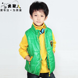 小虎宝儿 儿童<em>棉马甲</em>背心<em>男童</em>加厚马甲冬装20