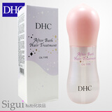 私柜 DHC蝶翠诗丝柔润发精华<em>油</em>100mL:用了