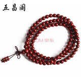 叶紫檀手串 手链 108老料顺纹 金星紫檀佛珠收