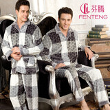 芬腾男士<em>珊瑚绒睡衣</em> 2013秋冬新款 加厚家居服