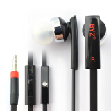 BYZ S500立体声酷炫入耳式耳机,适用于三星\/H