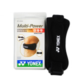 尤尼克斯\/YONEX MTS-210NS 固定保护膝盖骨