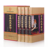 正版 世界经典童话 16开精装4册 安徒生童话格林童话故事 定价598元