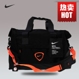 耐克Nike 足球俱乐部训练单肩桶包 BA4872 B
