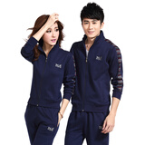 2014春装新品运动服套装运动套装运动装运动