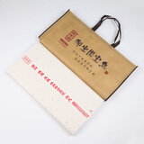 御宝阁宣纸 四尺正宗二层夹宣 书法\/国画\/山水\/