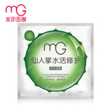 Magic\/美即缤纷系列面膜 仙人掌水活修复怎么