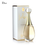 我女士香水 EDP 50ml:香味还好,真假我分辨不