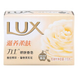 力士(LUX)娇肤香皂 滋养柔肤115g(新老包装随机发放)