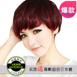 气质短发bobo头女假发 wm78 酒红色:有<em>一片</em>头