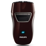 飞利浦（PHILIPS）电动剃须刀 便携式 刮胡刀 PQ216/18