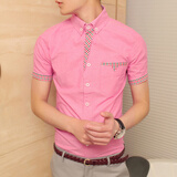 士英伦风衬衣 男上衣404-W 粉红色 XL\/尺码偏