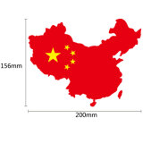 翼贴 国旗反光车贴 汽车身装饰贴 中国地图国旗