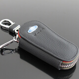 真皮汽车钥匙包福特锐界 福克斯 蒙迪欧 致胜 嘉