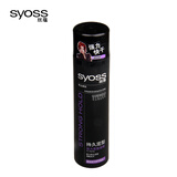 00ml 男士女士发胶喷雾型强力定型 保持<em>头发水</em>