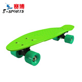 板香蕉板 儿童滑板 四轮 绿色:质量不错,时间长