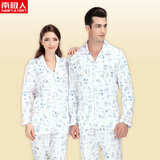 <em>南极人</em>夏季情侣<em>睡衣女</em>夏装棉质情侣睡衣家居服