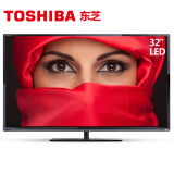 东芝(TOSHIBA) 32L1305C 32英寸 高清LED 液