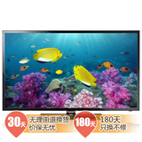 三星UA32F5300ARXXZ:京东售后真的很不错