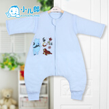 小儿郎 春秋款分腿睡袋 全棉针织婴儿睡袋 开裆