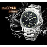 鹰格狼 男士全自动机械手表 夜光小三针200米