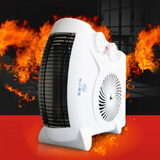 大学宿舍必备家用迷你暖风机暖风扇冷暖两用取