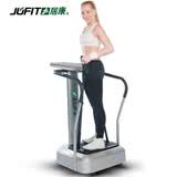 中国·必威快去打卡！绵竹市体育公园首批智能型健身器材免费投用