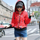 袖娣 新款韩版波点连帽拉链开衫卫衣女外套 红