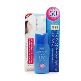 Shiseido资生堂 UV专科矿泉水感防晒乳霜 户外