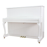 星海XINGHAI 钢琴 白色立式XU-21FA型钢琴含钢琴凳