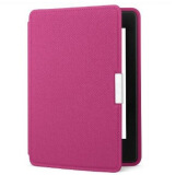 Kindle Paperwhite适配958款原装真皮保护套 紫红色