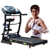 亿健家用跑步机808AS电动坡度折叠多功能:确