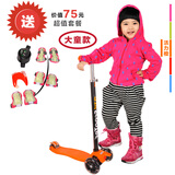 21世纪 儿童滑板车 米高式滑轮车儿童玩具踏板