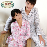 货到付款 情侣睡衣男春夏 睡衣女针织棉长袖套