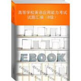 【庞中华 书法系列成人字帖 练字组合楷书 行书