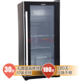 海尔（Haier）LC-120E 120升 冰吧