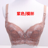 阁兰<em>缇娜</em>普岚度专柜正品调整型<em>文胸</em> 按摩精油