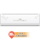 美的（Midea） KFR-23GW/DY-IF(R3) 1匹 壁挂式家用冷暖定速空调（陶瓷白）