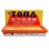 豹王(TORA)空气滤清器TA-4080(日产阳光)