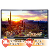 夏普(SHARP) LCD-52DS50A 52英寸 全高清 智能LED液晶电视（黑色） 