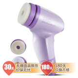 SKG 4012 电动洗脸刷洁面仪毛孔清洁器