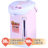 利仁LR-500D:北京凯里申通物流,送货能不能快