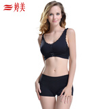 婷美正品<em>运动文胸</em>套装 夏季<em>跑步</em>瑜伽 托胸文胸
